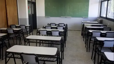 Paro docente en la Ciudad de Buenos Aires contra Larreta, aulas vacías Paro docente en la Ciudad de Buenos Aires contra Larreta, aulas vacías
