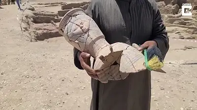 Antiguo Egipto. Antiguo Egipto.