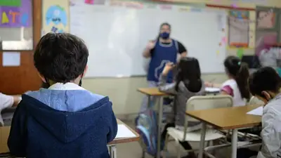 El uso de barbijo en escuelas bonaerenses dejó de ser obligatorio desde este lunes El uso de barbijo en escuelas bonaerenses dejó de ser obligatorio desde este lunes