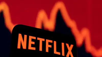 Logo de Netflix Logo de Netflix