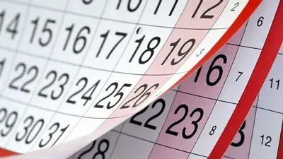 calendario de feriados 2026 calendario de feriados 2026
