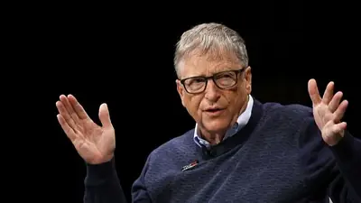 Bill Gates Bill Gates