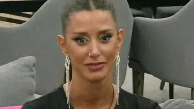 Juliana Díaz Gran Hermano Juliana Díaz Gran Hermano