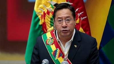 Bolivia Bolivia