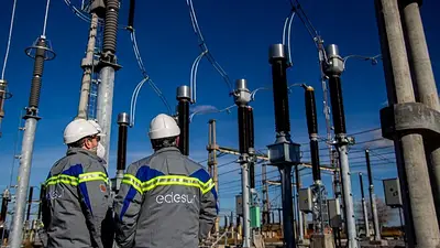 En el primer trimestre la balanza comercial de energía fue superavitaria En el primer trimestre la balanza comercial de energía fue superavitaria