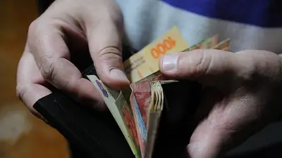 Aguinaldo Aguinaldo