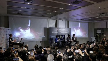 La empresa japonesa ispace se prepara para el primer alunizaje comercial de la historia