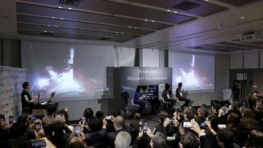 La empresa japonesa ispace se prepara para el primer alunizaje comercial de la historia