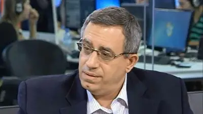 Carlos Maslatón Carlos Maslatón