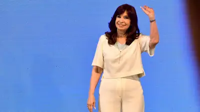 Entrevista a Cristina Kirchner en C5N: "Necesitamos revisar el acuerdo con el FMI" Entrevista a Cristina Kirchner en C5N: "Necesitamos revisar el acuerdo con el FMI"