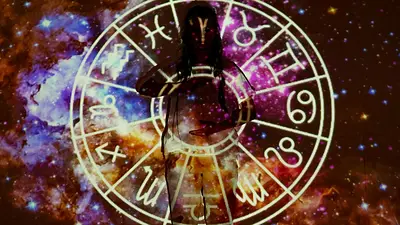 Astrología Astrología