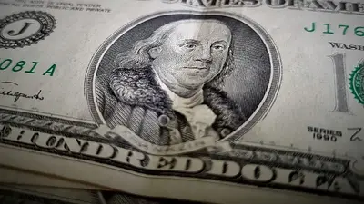 Dólar, cotización del dólar Dólar, cotización del dólar