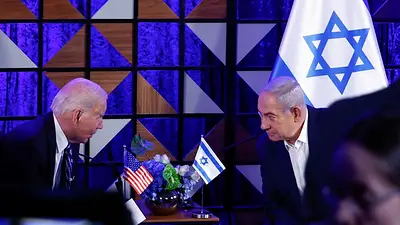 Biden conversará con Netanyahu el jueves, dice un funcionario estadounidense Biden conversará con Netanyahu el jueves, dice un funcionario estadounidense