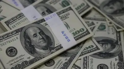 Peso colombiano alcanza mayor nivel en casi dos años, entre "carry trade" y materias primas Peso colombiano alcanza mayor nivel en casi dos años, entre "carry trade" y materias primas