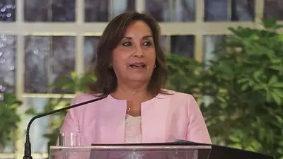 Presidenta peruana Boluarte fue interrogada por casi cinco horas en fiscalía por caso Rolex Presidenta peruana Boluarte fue interrogada por casi cinco horas en fiscalía por caso Rolex