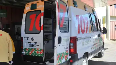 Tragedia en Córdoba. Tragedia en Córdoba.