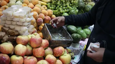 Economía de Perú se recuperaría en 2024, acercándose gradualmente a crecimiento del 3%: BCI Economía de Perú se recuperaría en 2024, acercándose gradualmente a crecimiento del 3%: BCI
