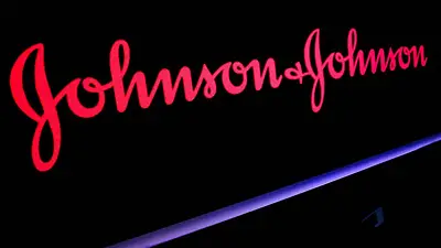 Nigeria retira del mercado jarabe para la tos infantil de J&J por sustancia tóxica Nigeria retira del mercado jarabe para la tos infantil de J&J por sustancia tóxica