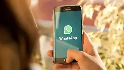WhatsApp WhatsApp