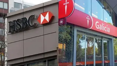 Imagen del banco Galicia, entidad que adquirió al HSBC Imagen del banco Galicia, entidad que adquirió al HSBC