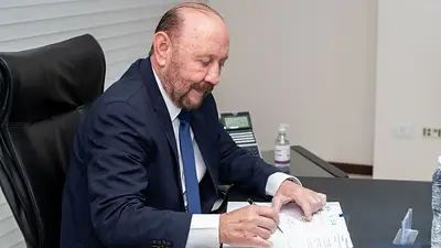 Insfrán firmó un importante convenio que beneficiará a miles de pymes formoseñas Insfrán firmó un importante convenio que beneficiará a miles de pymes formoseñas