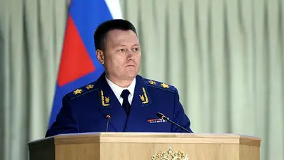 El fiscal general de Rusia llega a Cuba para conversaciones bilaterales El fiscal general de Rusia llega a Cuba para conversaciones bilaterales