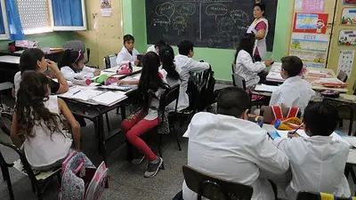 El proyecto de alfabetización del Norte Grande fue elogiado por distintos diputados: de qué se trata El proyecto de alfabetización del Norte Grande fue elogiado por distintos diputados: de qué se trata