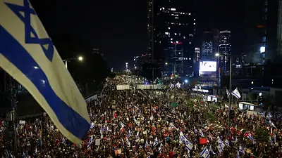 Miles de israelíes se unen a las protestas antigubernamentales para pedir nuevas elecciones Miles de israelíes se unen a las protestas antigubernamentales para pedir nuevas elecciones