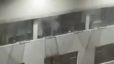 Incendio en el Ministerio de Ciencia y Tecnología Incendio en el Ministerio de Ciencia y Tecnología