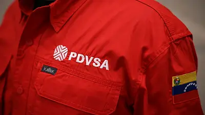 Venezuela acelera cambio a criptomoneda mientras se avecina regreso de sanciones petroleras Venezuela acelera cambio a criptomoneda mientras se avecina regreso de sanciones petroleras