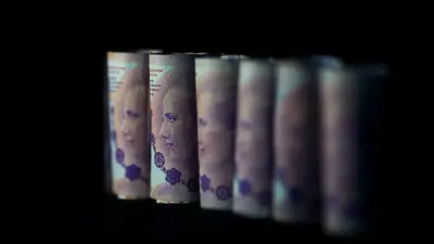Cómo saber cuánto cobro de aguinaldo en junio 2024: la fórmula que hay que hacer Cómo saber cuánto cobro de aguinaldo en junio 2024: la fórmula que hay que hacer