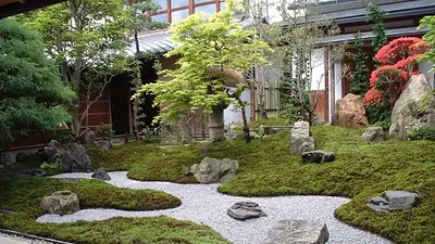 Jardín Japonés Jardín Japonés