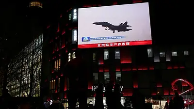 China realiza ejercicios con fuego real al norte de Taiwán como parte de la escalada de sus maniobras China realiza ejercicios con fuego real al norte de Taiwán como parte de la escalada de sus maniobras