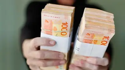 Salarios Salarios