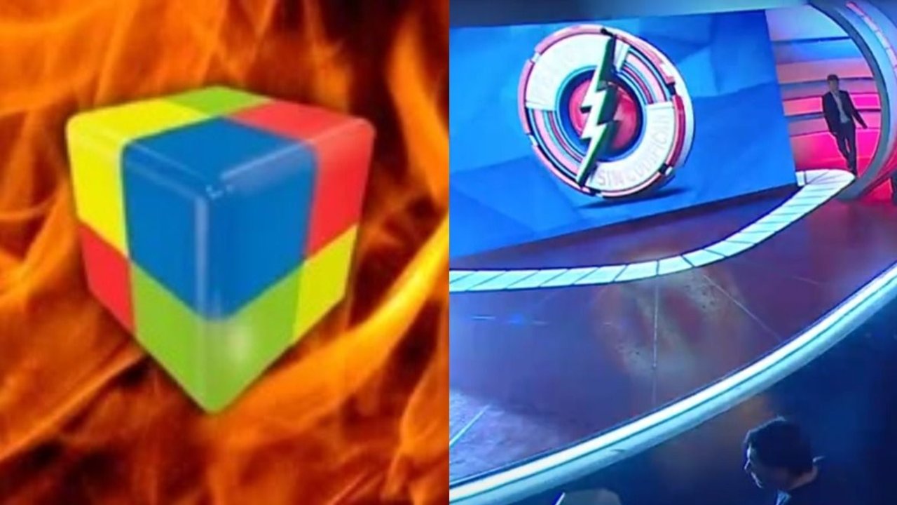 América TV. Sin codificar