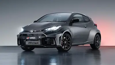 Cuál es el auto de Toyota que vuelve a Argentina. Toyota Yaris GR en Argentina, dónde comprarlo. Cómo es el Toyota Yaris GR y cuánto sale en Argentina. Cuál es el auto de Toyota que vuelve a Argentina. Toyota Yaris GR en Argentina, dónde comprarlo. Cómo es el Toyota Yaris GR y cuánto sale en Argentina.