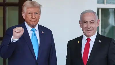 Netanyahu hablará de aranceles con Trump el lunes, dicen funcionarios Netanyahu hablará de aranceles con Trump el lunes, dicen funcionarios