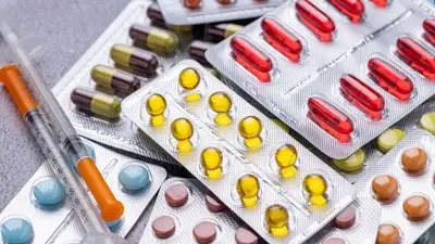 ANMAT, Medicamentos ANMAT, Medicamentos