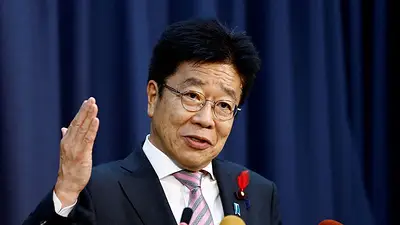 Canadá, presidente del G7, habla con Japón y la UE sobre la estabilidad de los mercados Canadá, presidente del G7, habla con Japón y la UE sobre la estabilidad de los mercados