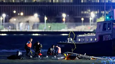 Un helicóptero turístico se estrella en el río Hudson de Nueva York y mueren los seis ocupantes Un helicóptero turístico se estrella en el río Hudson de Nueva York y mueren los seis ocupantes