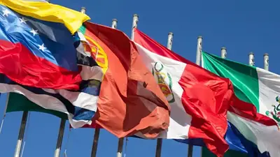 Día de las Américas. Día de las Américas.