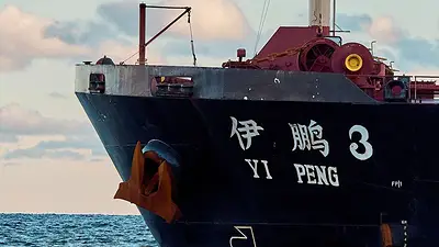 Suecia no halla pruebas concluyentes de que un buque chino dañara deliberadamente un cable del Báltico Suecia no halla pruebas concluyentes de que un buque chino dañara deliberadamente un cable del Báltico