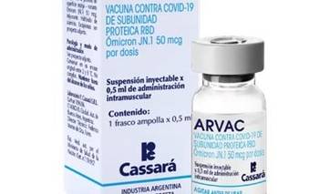 Ya se distribuye la nueva versión de Arvac, la vacuna argentina contra el Covid | Ciencia 