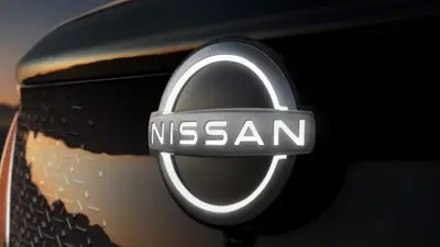 Logo de Nissan Logo de Nissan