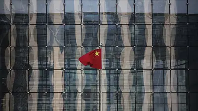 China detiene a un ex alto cargo de la lucha contra la corrupción por presuntos sobornos China detiene a un ex alto cargo de la lucha contra la corrupción por presuntos sobornos