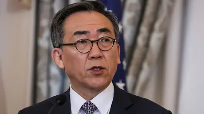 Corea del Sur expresa su preocupación por una estructura china en la zona marítima en disputa Corea del Sur expresa su preocupación por una estructura china en la zona marítima en disputa