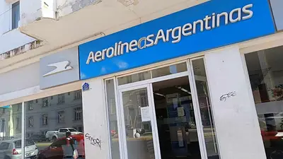 Cierran 17 sucursales de Aerolíneas Argentinas en todo el país Cierran 17 sucursales de Aerolíneas Argentinas en todo el país