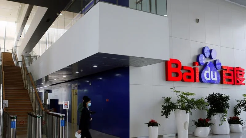 La china Baidu afirma que su clúster de chips Kunlun puede entrenar modelos similares a DeepSeek