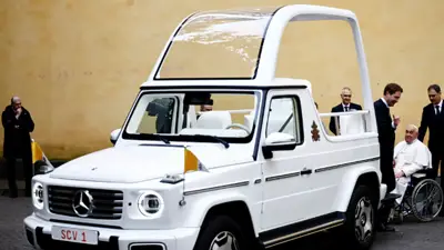 Papamovil Papamovil