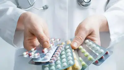 ANMAT, Medicamentos. ANMAT, Medicamentos.